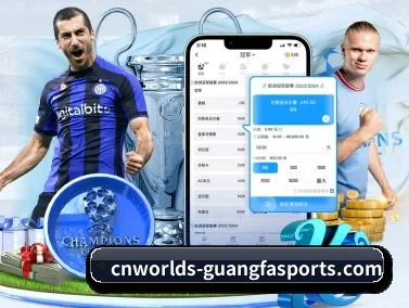 广发体育 APP